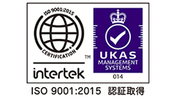 ISO9001/JIS Q 9001認証取得企業